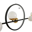 Светильник BayerLux «Миранда» LED 66 Вт 4000К черный 112×27×100 см - фото 39311249