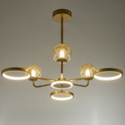 Люстра «Мирбис» 6хLED 4000К 30 Вт 3хG9 золото 75×75×59 см BayerLux - фото 57969870