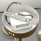 Люстра «Мирбис» 6хLED 4000К 30 Вт 3хG9 золото 75×75×59 см BayerLux - фото 57969880