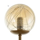 Люстра «Мирбис» 6хLED 4000К 30 Вт 3хG9 золото 75×75×59 см BayerLux - фото 57969878