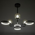 Люстра "Мирбис" 6хLED 30Вт 3хG9 черный 75х75х59см BayerLux - Фото 4