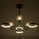 Люстра "Мирбис" 6хLED 30Вт 3хG9 черный 75х75х59см BayerLux - Фото 5