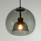 Светильник BayerLux "Авиан" Е27 40Вт тонированный 25х25х20-120 см - фото 34494613