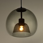 Светильник BayerLux "Авиан" Е27 40Вт тонированный 25х25х20-120 см - фото 34494614