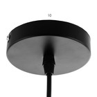 Светильник BayerLux "Авиан" Е27 40Вт тонированный 25х25х20-120 см - фото 34494616