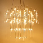 Люстра "Софир" LED 75Вт 4000К 60х60х40-240 см BayerLux - фото 24244929