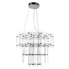 Люстра "Софир" LED 75Вт 4000К 60х60х40-240 см BayerLux - фото 24244930