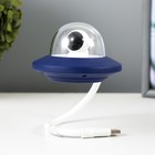Ночник «Летающая тарелка» LED 1.2 Вт от USB синий 10.3×6.6×35.6 см RISALUX - Фото 2