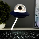 Ночник «Летающая тарелка» LED 1.2 Вт от USB синий 10.3×6.6×35.6 см RISALUX - Фото 3