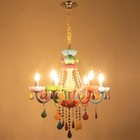 Люстра "Роуми" 6хЕ14 40Вт цветная 60х60х65-95см BayerLux - фото 35842498