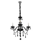 Люстра "Элегант" 3хЕ14 40Вт черный 55х55х55-85см BayerLux - фото 21970310