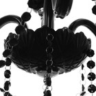 Люстра "Элегант" 3хЕ14 40Вт черный 55х55х55-85см BayerLux - фото 21970316