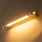 Подсветка "Линер" LED 4000К 7Вт золото 53х5х5см - Фото 2