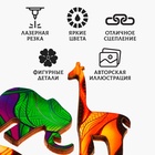 Пазл деревянный фигурный «Бенгальский тигр», 166 элементов - Фото 4