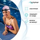 Набор для плавания ONLYTOP: очки, беруши, шапочка, обхват 54-60 см - Фото 2