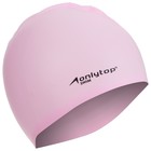 Набор для плавания ONLYTOP: очки, беруши, шапочка, обхват 54-60 см - Фото 4