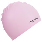 Набор для плавания ONLYTOP: очки, беруши, шапочка, обхват 54-60 см - Фото 5