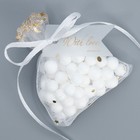 Мешочек подарочный из фатина «Нежность», 7 х 9 см +/- 1.5 см (комплект 5 шт) - фото 42135610