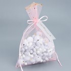 Мешочек подарочный из фатина «Любовь», 16×24 см ± 1.5 см 9209504