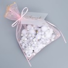 Мешочек подарочный из фатина «Любовь», 16×24 см ± 1.5 см 9209504