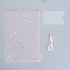 Мешочек подарочный из фатина «Любовь», 16×24 см ± 1.5 см 9209504