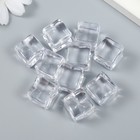 Декор для творчества пластик "Кубики льда" прозрачный 1,5х1,5х1,5 см 9233561