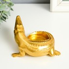 Подсвечник полистоун на 1 свечу "Золотой крокодил" 7х10,5х9 см - фото 21970618