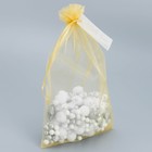 Мешочек подарочный органза золотой «Золото», с шильдиком, 20 х 30 см +/- 1.5 см (комплект 10 шт) - фото 24173579