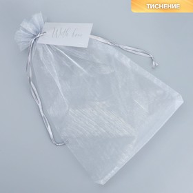 Мешочек подарочный органза серебро «Для тебя», с шильдиком, 20 х 30 см +/- 1.5 см