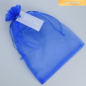 Мешочек подарочный органза синий «Поздравляю», с шильдиком, 20 х 30 см +/- 1.5 см