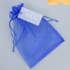 Мешочек подарочный органза синий «С любовью», с шильдиком, 16 х 24 см +/- 1.5 см - Фото 1