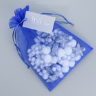 Мешочек подарочный органза синий «С любовью», с шильдиком, 16 х 24 см +/- 1.5 см - Фото 4
