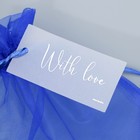Мешочек подарочный органза синий «С любовью», с шильдиком, 16 х 24 см +/- 1.5 см - Фото 5