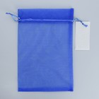 Мешочек подарочный органза синий «С любовью», с шильдиком, 16 х 24 см +/- 1.5 см - Фото 6