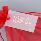 Мешочек подарочный органза бордовый «Счастье внутри», с шильдиком, 16×24 см ± 1.5 см - Фото 5