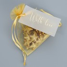 Мешочек подарочный органза золото «Подарок», с шильдиком, 10 х 12 см +/- 1.5 см (комплект 10 шт) - фото 27099802