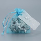 Мешочек подарочный органза голубой «Небо», с шильдиком, 10 х 12 см +/- 1.5 см (комплект 10 шт) - фото 24289339