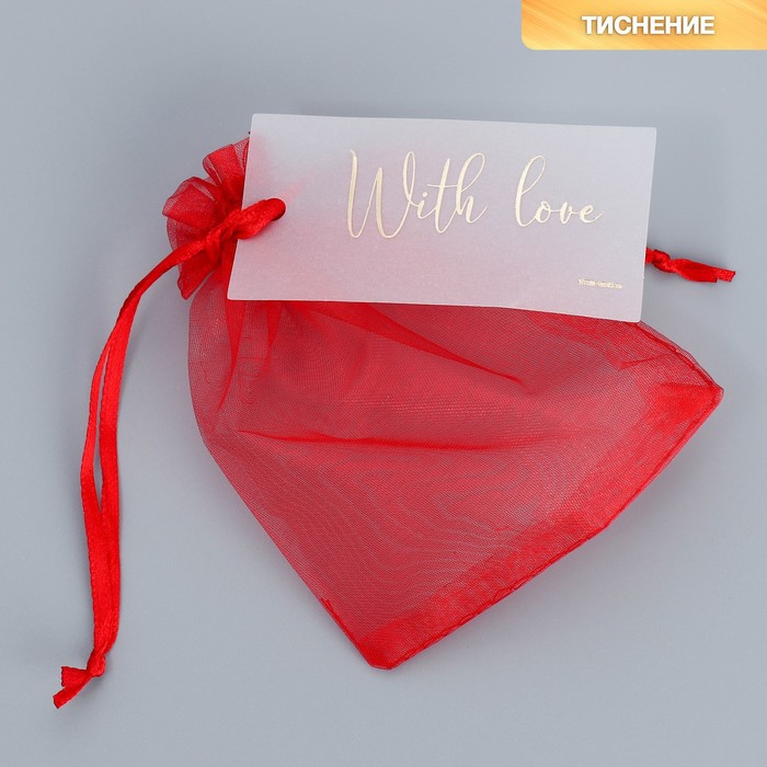 Мешочек подарочный органза бордовый «Бордо», с шильдиком, 10×12 см ±1.5 см - Фото 1