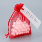 Мешочек подарочный органза бордовый «Бордо», с шильдиком, 10×12 см ±1.5 см - Фото 3