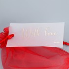 Мешочек подарочный органза бордовый «Бордо», с шильдиком, 10×12 см ±1.5 см - Фото 5