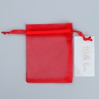 Мешочек подарочный органза бордовый «Бордо», с шильдиком, 10×12 см ±1.5 см - Фото 6