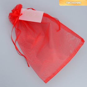 Мешочек подарочный органза красный «Закат», с шильдиком, 20 х 30 см +/- 1.5 см