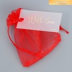 Мешочек подарочный органза красный «Сердце», с шильдиком, 10 х 12 см +/- 1.5 см - Фото 1