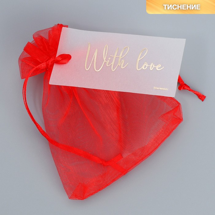 Мешочек подарочный органза красный «Сердце», с шильдиком, 10 х 12 см +/- 1.5 см - Фото 1