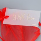 Мешочек подарочный органза красный «Сердце», с шильдиком, 10 х 12 см +/- 1.5 см - Фото 5