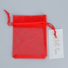 Мешочек подарочный органза красный «Сердце», с шильдиком, 10 х 12 см +/- 1.5 см - Фото 6