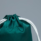 Мешочек подарочный атласный «Тебе», 7×9 с ± 1.5 см 9280858