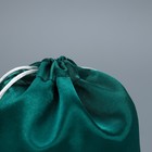 Мешочек подарочный атласный «Замечательная жизнь», 18 х 13 см +/- 1.5 см - фото 24508864