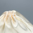 Мешочек подарочный атласный «Ты только ты», 20 х 30 см +/- 1.5 см (комплект 5 шт) - фото 23090228