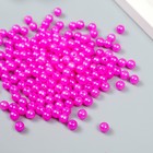 Бусины для творчества пластик "Розовая фуксия" набор 20 гр d=0,6 см - фото 320901080